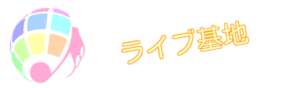 ロゴ