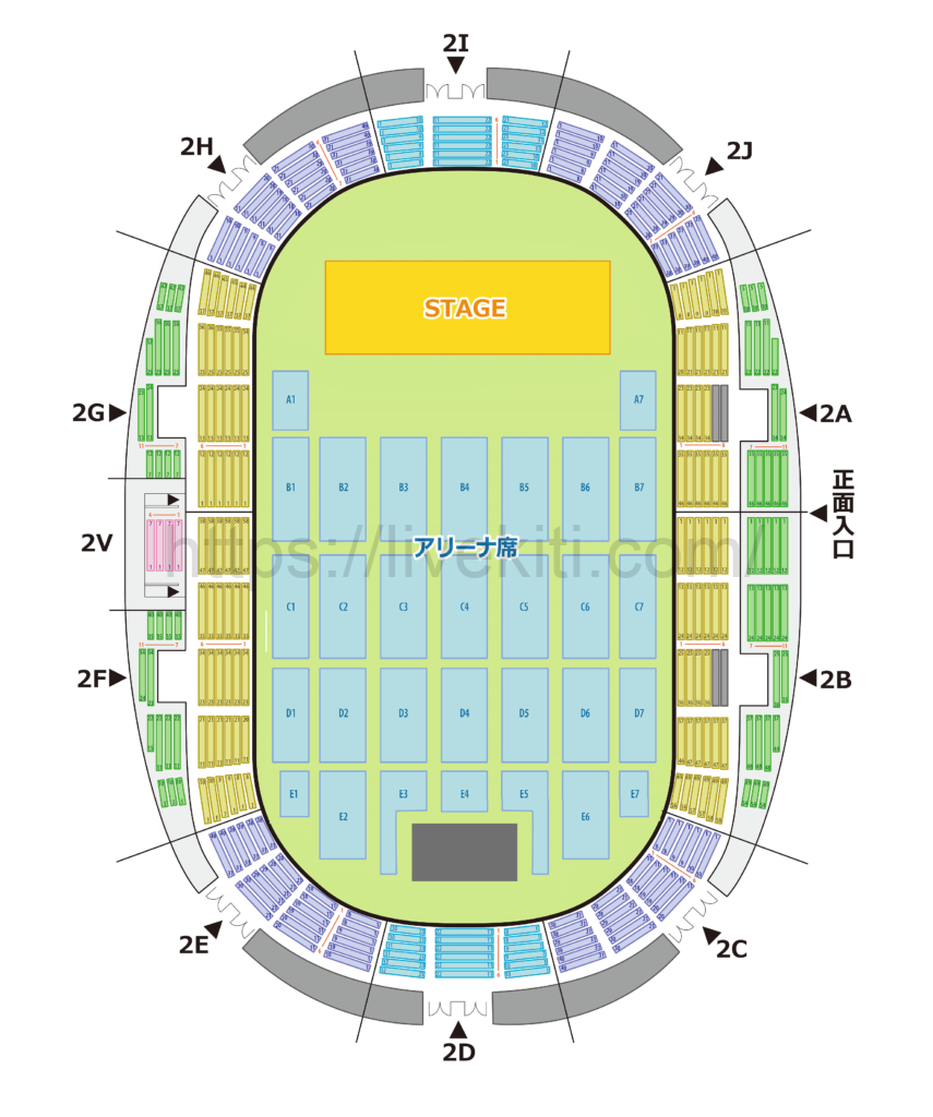 和歌山ビックホエール アリーナ席 座席表と見え方