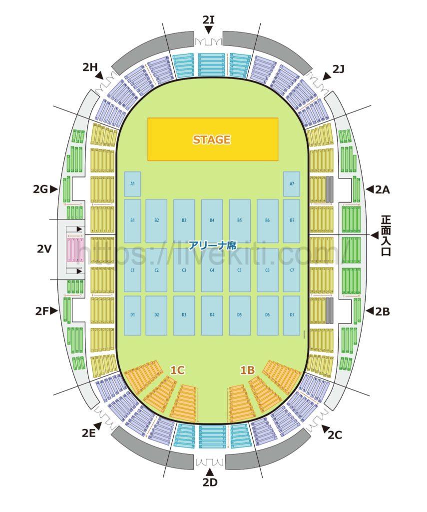 和歌山ビックホエール スタンド席の座席表と見え方