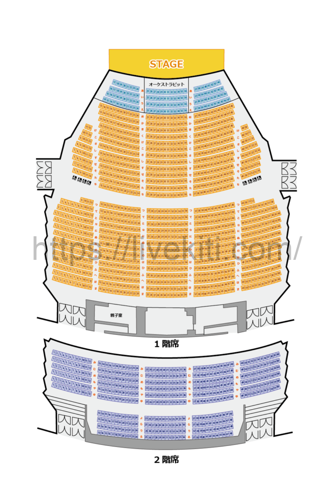 川商ホール(鹿児島市民文化ホール)　座席表と見え方